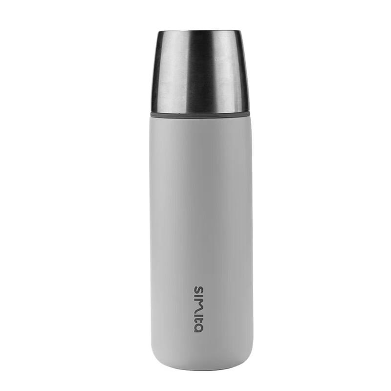 Schmidt 316 Stainless Steel Insulated Travel Mug 390ml белый