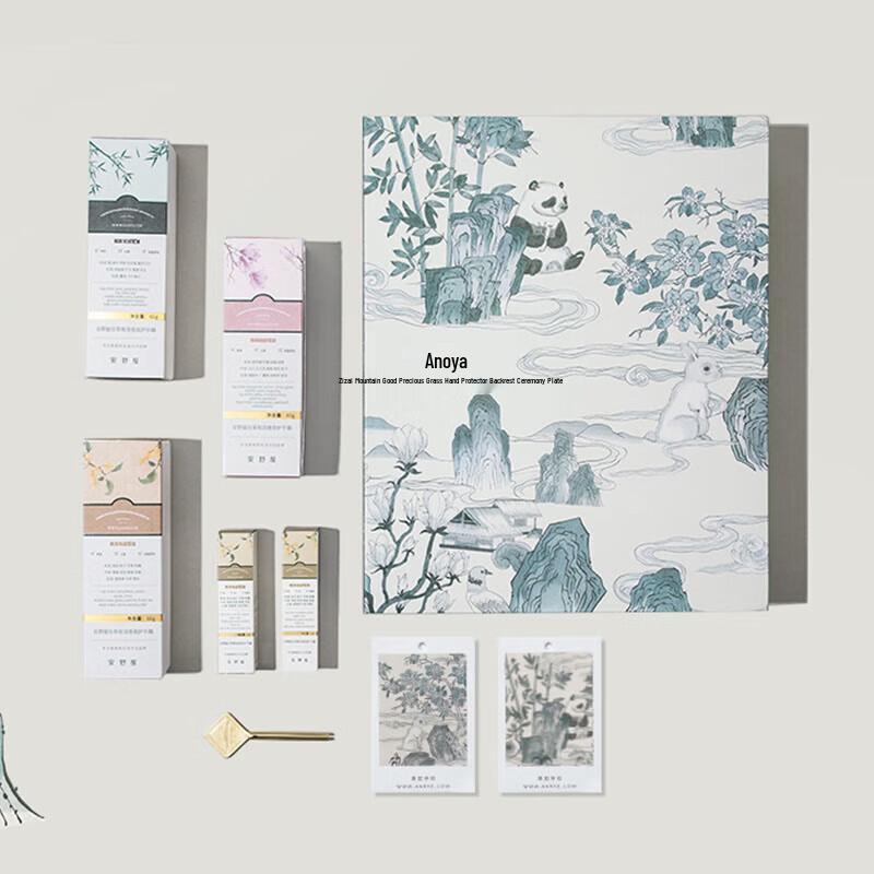 AARYE Mountain Scent Hand Cream Gift Set