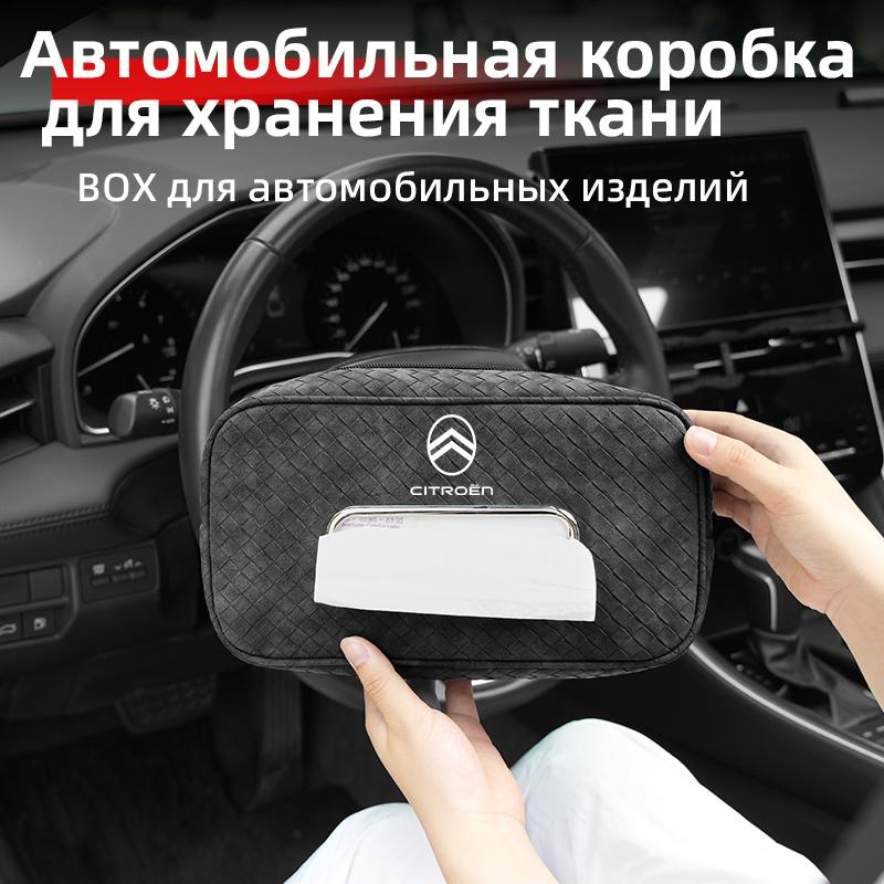 Boîte à mouchoirs de voiture Sac à mouchoirs pour dossier de siège Installation facile Pour Citroen C4 C3 C5 C2 Berlingo Celysee Cactus Picasso Aircross Saxo Grand