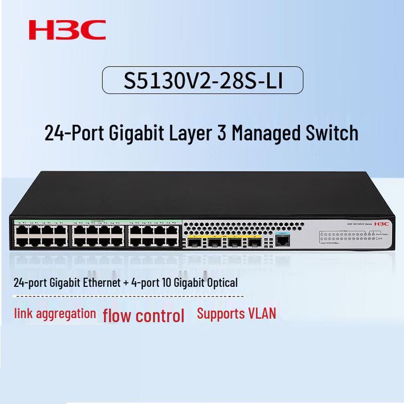 

H3C S5130V2-28S-LI Enterprise Layer 3 Managed Switch