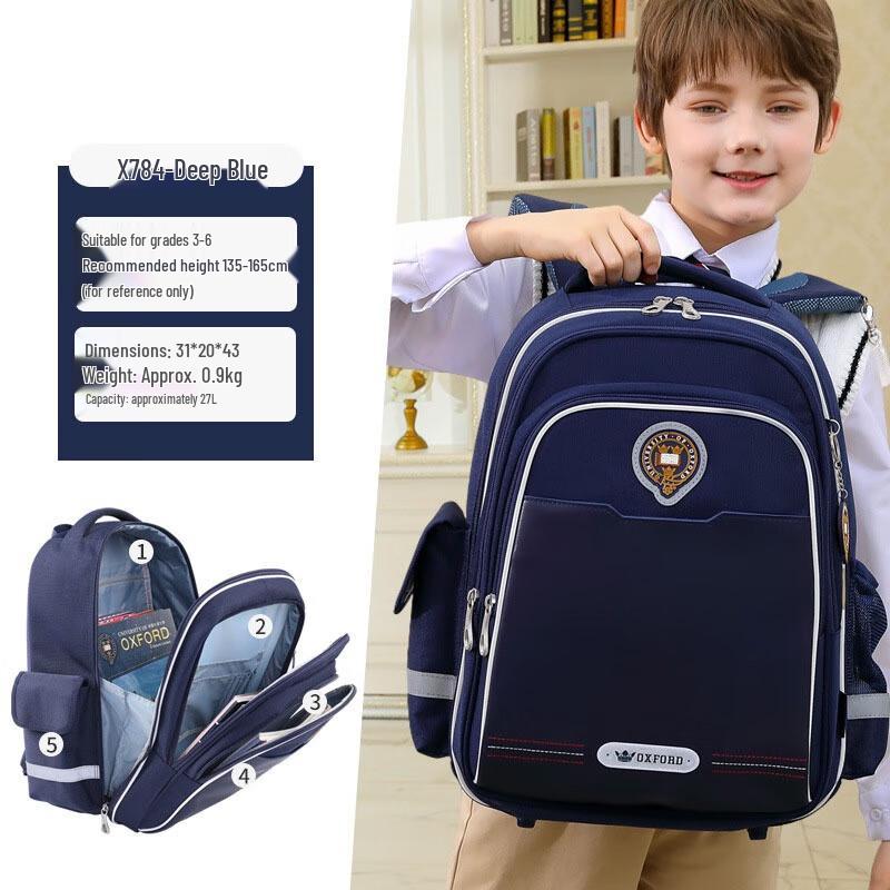 Lishenxue Boys  Lightweight Primary School Backpack