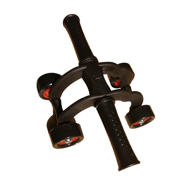 WEZHO Automatic Rebound 4-Wheel Ab Roller