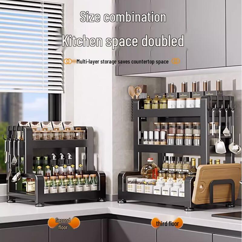 Multifunctional 3-Tier Kitchen Countertop Storage Rack