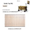 Mobigarden 190L Folding Outdoor Camping Cart with Table