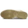 New Nike Dunk High Tan Suede White DQ7679-001
