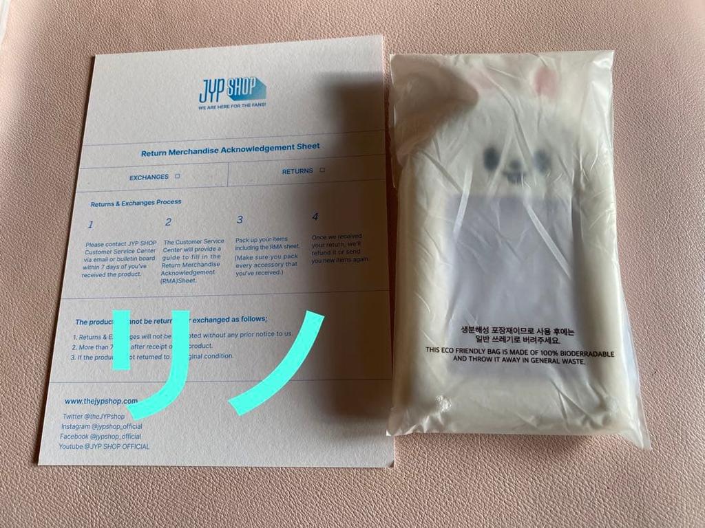 [USED] Stray Kids Pilot Name Tag Lino Trading Card Case