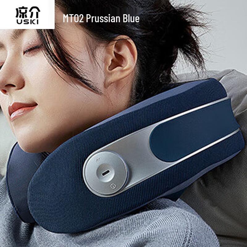 

U-Shape Neck & Shoulder Kneading Massager with Heat