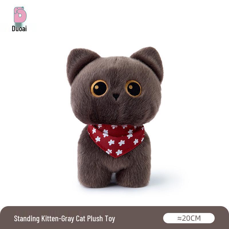 DuoAi Pose Cat Plush Toy Pendant - Simulated Cat Hugging Pillow for Children