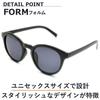 Sunglasses for Men and UV Fashion Boston Thick Colored Lenses [MERRY PLEASURE] Women, Protection, Glasses, Round, Style, Frame,