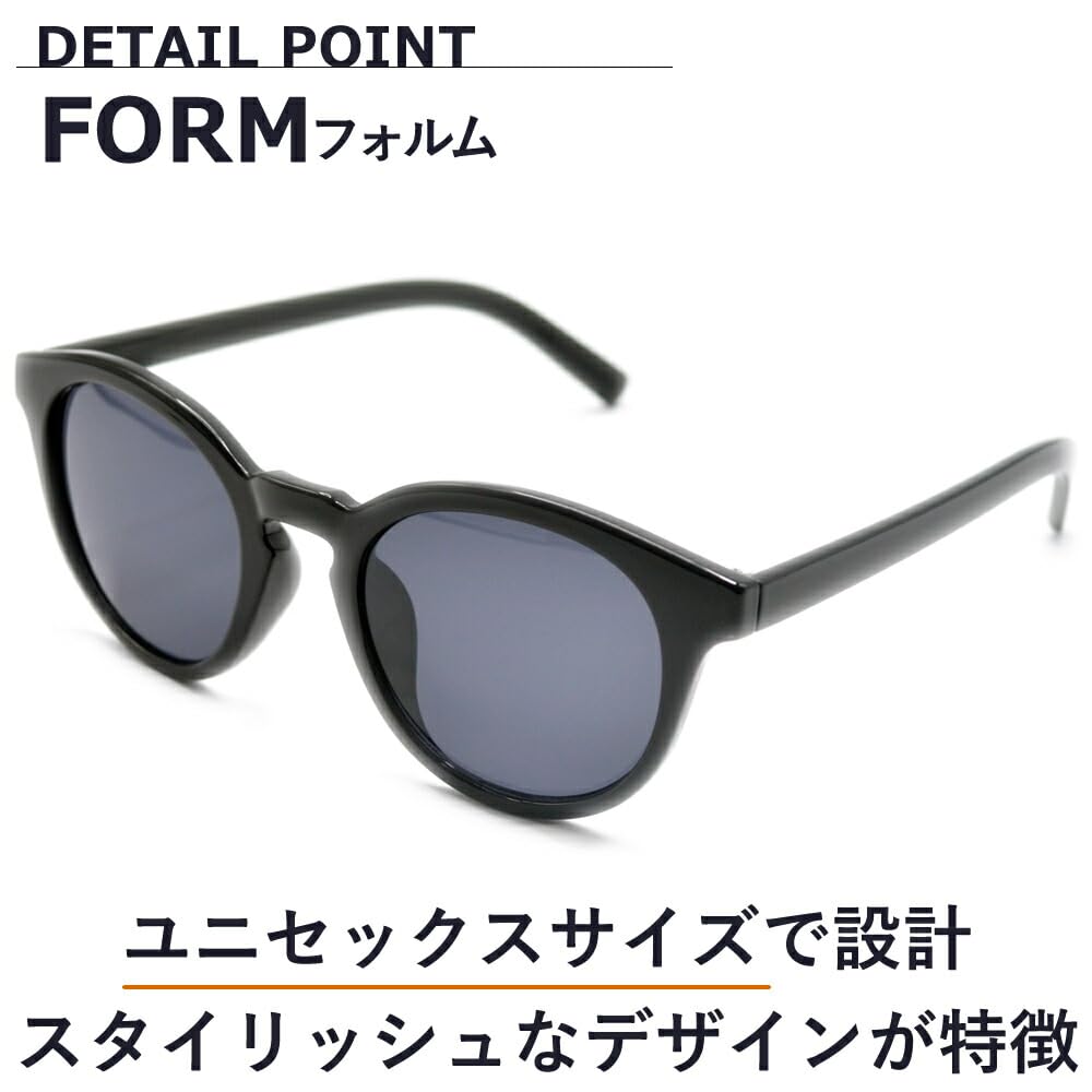 Sunglasses for Men and UV Fashion Boston Thick Colored Lenses [MERRY PLEASURE] Women, Protection, Glasses, Round, Style, Frame,