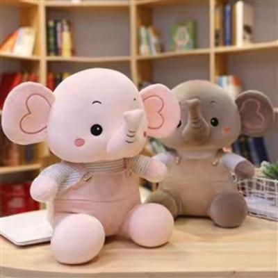 23/32cm Cute Elephant With Rompers Plush Toy Soft Stuffed Home Decoration Grab Machine Doll Throwing Doll Children's Gift