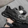 Fashion Warm Pads Plush Green Men's Sneakers Training Skor Man Causal Shoes Sport Luxury Low Offer Lofer Trends Classical Sneacker