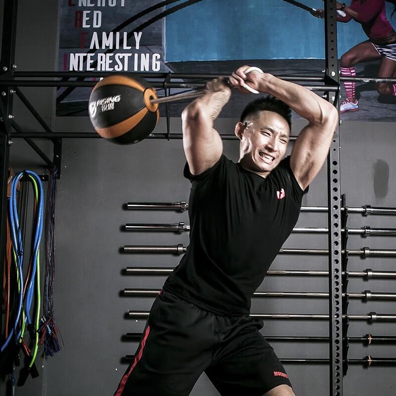 WEZHO Solid Medicine Ball with Rope