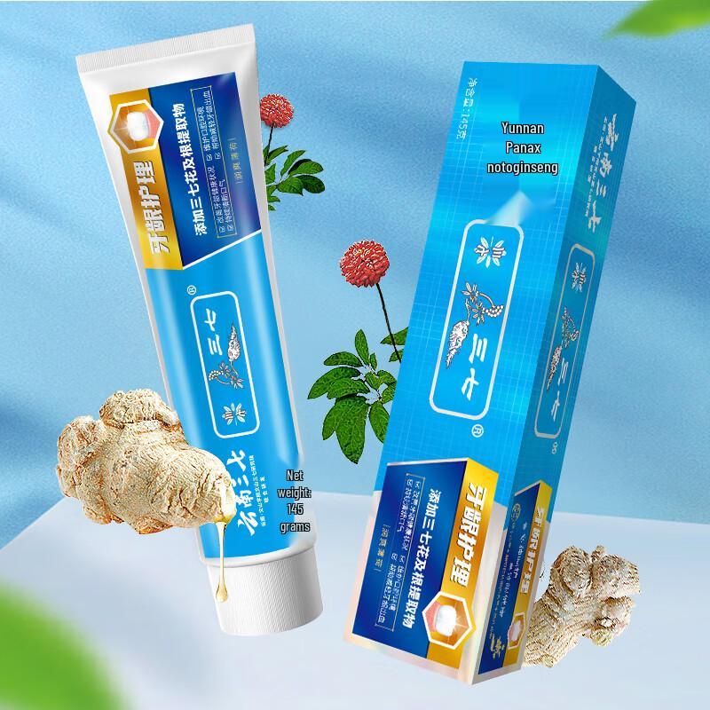 

Panax Notoginseng Gum Care Toothpaste