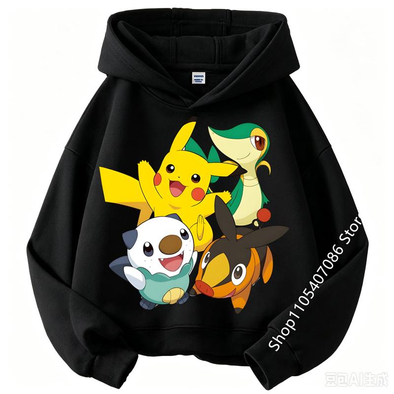 Pikachu Kids Hoodie Soft and Comfortable Suitable for Boys and Girls Warm in Autumn and Winter Kids Hoodie Sweatshirt