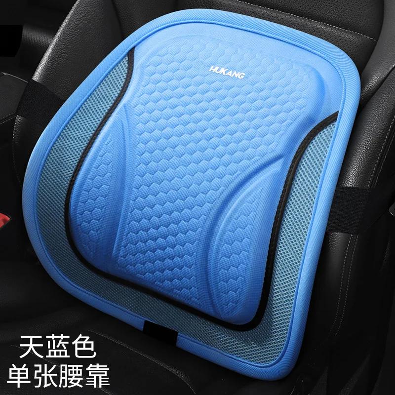 Breathable Car Honeycomb Gel Seat Cushion Back Cushion Lumbar Back Brace Car Seat Chair Cushion Massage Back Pad Support