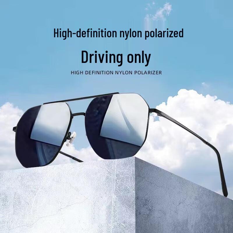 Haowuyi HD Polarized Driving  Fishing Sunglasses