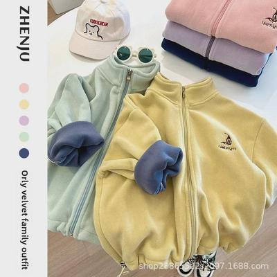 Mätsticka Ollie Barnfleecejacka i sammet: Vindtät, Varm, Dubbelsidig, Sammet med Dragkedja, Mångsidig för Pojkar & Flickor, Höst/Vinter.