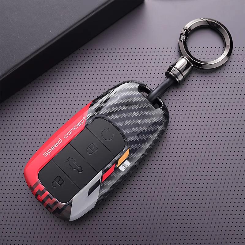 Chery Tiggo 8 Pro, Arrizo 8, Tiggo 9, Tiggo 7 Plus, Fengyun A8, Exploration 06 Key Case Cover