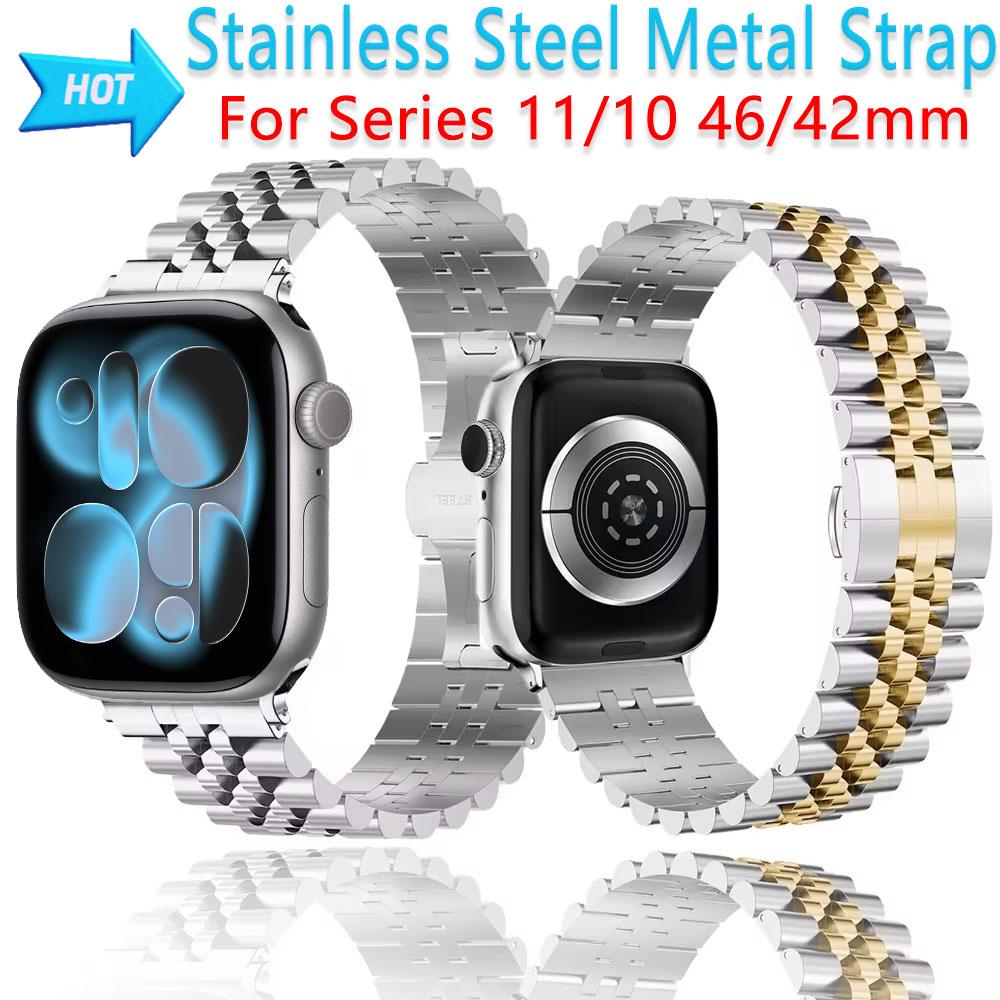 Metal Strap For Apple Watch Ultra 3/2 49mm 11/10 42/46mm 9 8 7 45/41mm Stainless Steel Bracelet Wristband iwatch 6 5 SE3 44/40mm