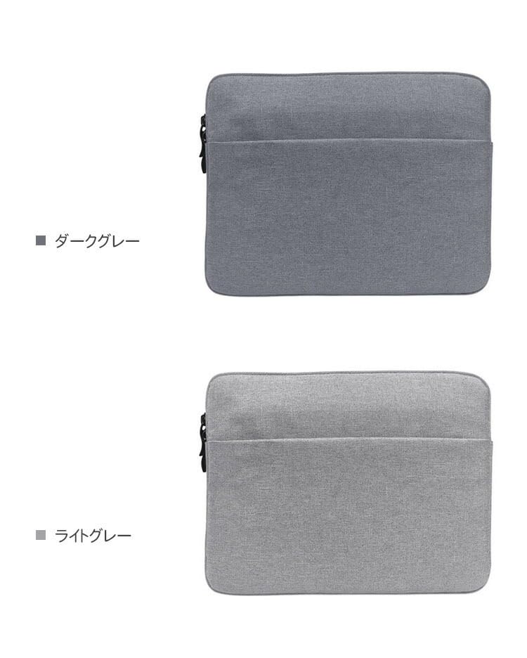 Surface Laptop Zweiter Stilvoll für Pendeln und Stilvolles Tablet Laptop 3/4 (Modell 2021) 13,5-Zoll Hülle/Cover, Tasche, Beutel-Stil, Leicht/Dünn,