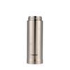 Zojirushi SM-AXE50 Stainless Steel Vacuum Mug 500ml