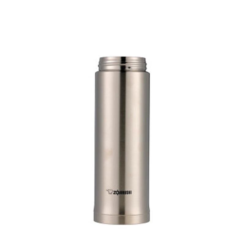 Zojirushi SM-AXE50 Stainless Steel Vacuum Mug 500ml