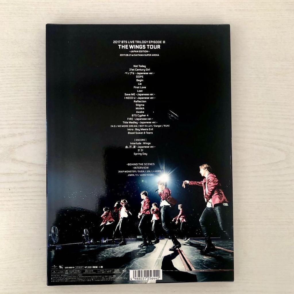 [USED] BTS THE WINGS TOUR 2017 Blu-ray First Press Limited Edition Japanese