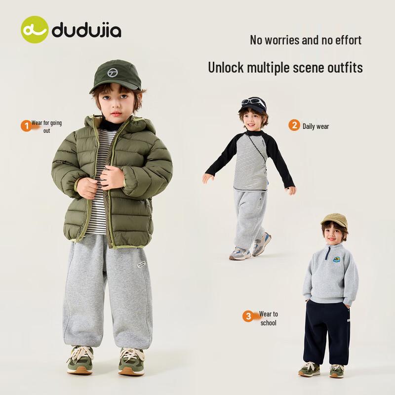 Dudujia Kids Winter Casual Sports Trousers