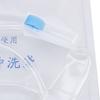 10Pcs/Set Enema Coffee Detox Bag Disposable Colon Cleansing Kit Set