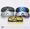 New Men's and Women's Mountaineering Sunglasses Colorful UV Protection Goggles Outdoor Sports Cycling Sunglasses