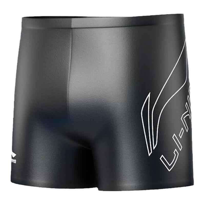 Li Ning Swimming Shorts Men's Thin LSKT607-2