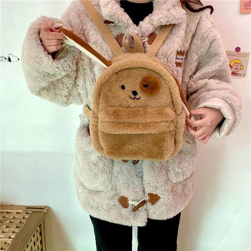 Cute Plush Brown Cartoon Puppy Backpack For Students With Multiple Pockets