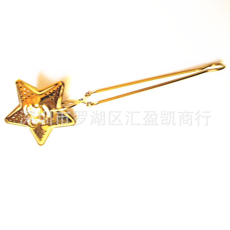 304 Stainless Steel Heart-Shaped Press-Type Tea Infuser & Strainer