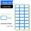 Self-Adhesive Easy-Tear Labels