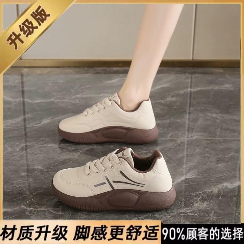 

Simier наступаючи на лайно, відчуваючи спеціальне спортивне взуття для вагітних 2025, весна, нова мода, жіноче взуття на м якій підошві, нековзка дошка, взуття приплив 40 хакі