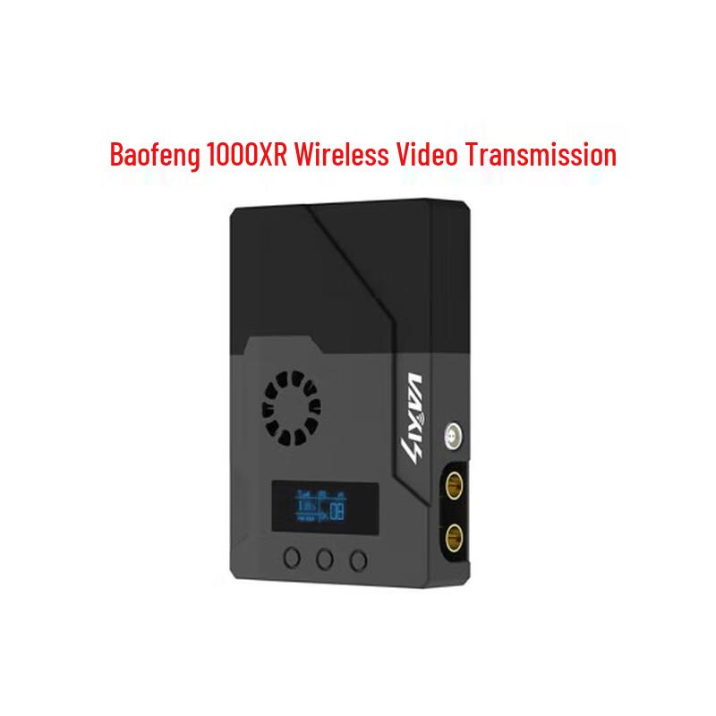 

Vaxis Storm 1000XR Wireless Video Receiver