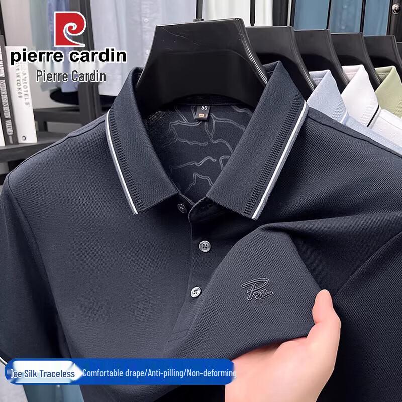 Pierre Cardin Men's Ice Silk Short-Sleeve Polo Shirt