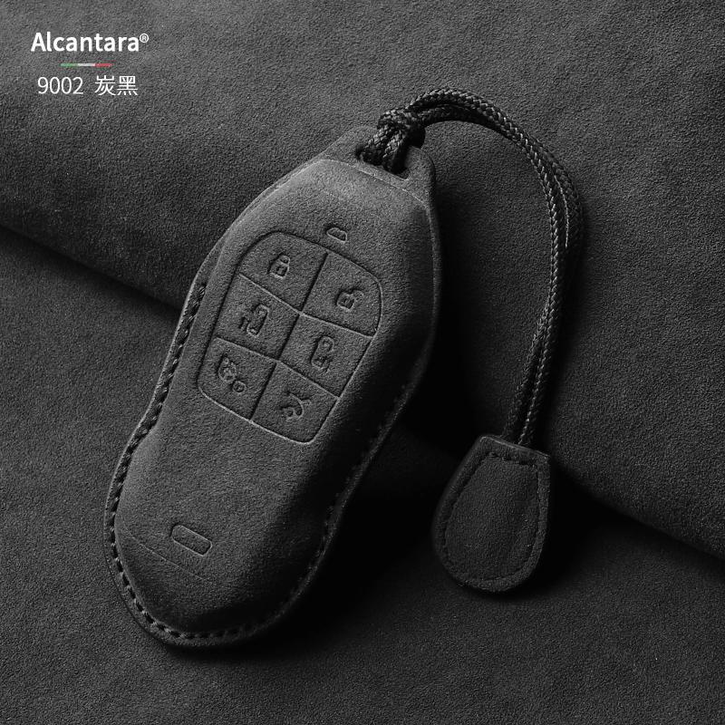 For Xpeng Xiaopeng X9 Key Cases G6 Suede Full Package G9 Shell P7I Exclusivebuckle P5 Latest Car Model Car Key Case Cover Shell