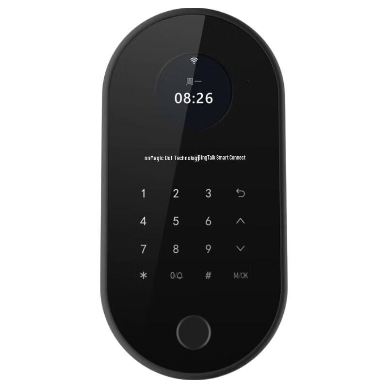 Magic Point X2 Smart Fingerprint Access Control Kit CN plug (adapter included)