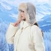 Thickened Warm Ear Cap Ladies Winter Hairy Warm Cotton Hat Outdoor Cycling Skiing Thunder Feng Hat