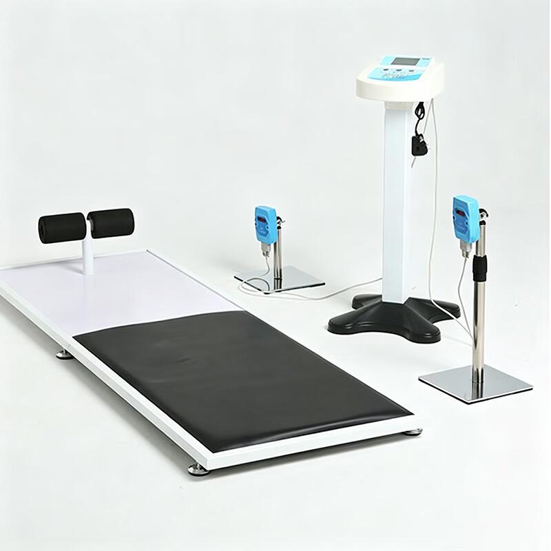 FUTLSLY Sit-Up and Push-Up Fitness Test Device with Voice Broadcast