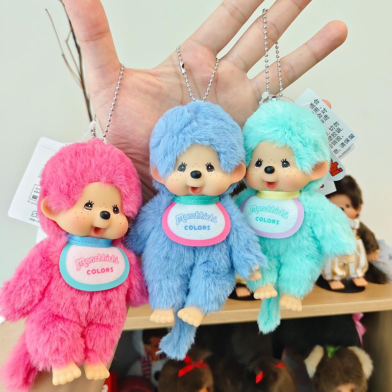 Kawaii Anime Monchhichi Schlüsselanhänger Plüschtier Anhänger Niedlicher Affe Monkiki Schlüsselanhänger Rucksack Anhänger Schlüsselanhänger Party Geschenk Kuschelig Stofftier Flauschig Umarmbar