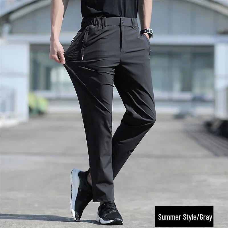 Men's Breathable Elastic Quick-Dry Ice Silk Pants - Loose Fit, Plus Size, Summer Fashion Casual Long Pants