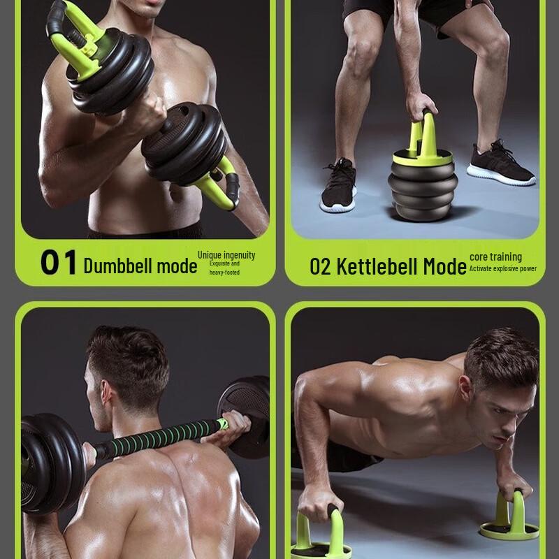 Adjustable Fitness Weight Sets & Training Accessories