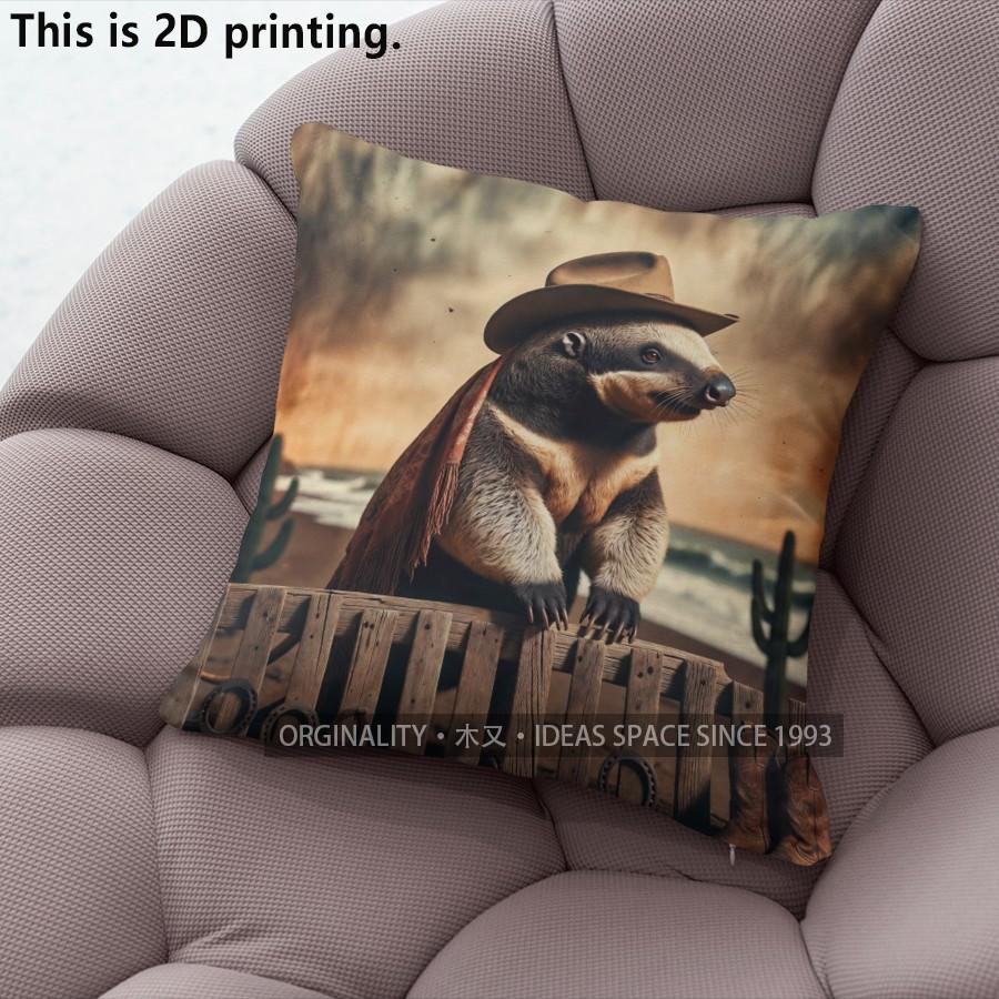 Western Cowboy Animal Throw Pillow Covers Pattern Cushion Cover Suitable for Sofa Bedroom Car Pillow Cover