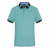 XBJSH ZW107  195G Cotton Lapel Polo Shirt Arrived Next Day