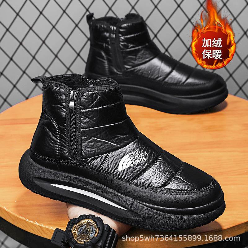 New snow boots men s cotton shoes winter warm velvet thickened non-slip men s shoes retro 39