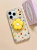 3D Cute Flower Grid Magnetic Grip Tok Phone Case for iPhone 17 16 15 14 13 Pro Max Wireless Charge For Magsafe Holder Cover