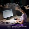 Quntis LED Desk Lamp with Sensor Detection, Clamp-on Design, 4 Light Sources, Independent Control, Wireless Remote, Ambient Light, Wide 83cm